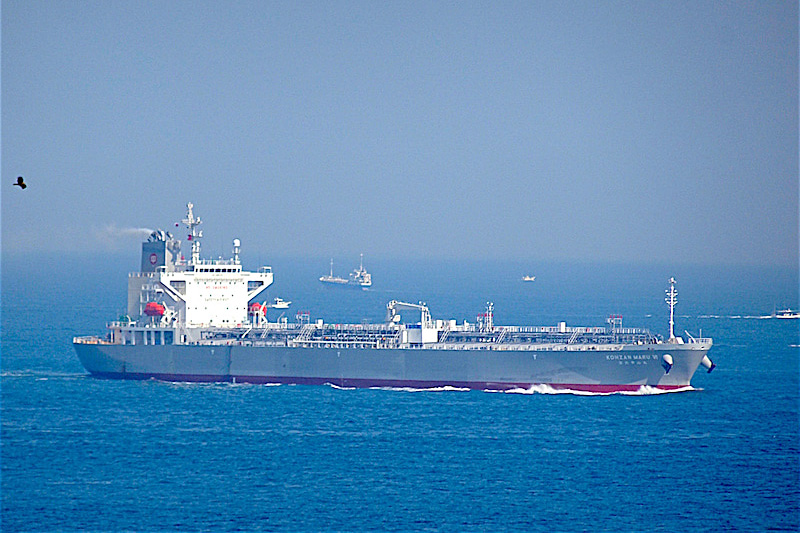 KOHZAN MARU Ⅵ